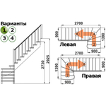 Лестница К-001м/1 Л c подступенками сосна под покраску (6уп)