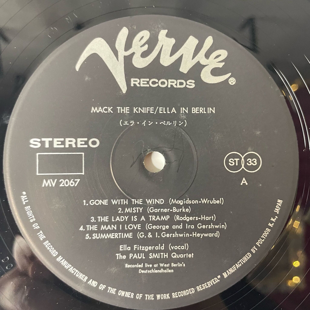 Винтажная виниловая пластинка LP Ella Fitzgerald Accompanied By The Paul Smith Quartet Mack The Knife Ella In Berlin (Japan 1973) (No Obi)