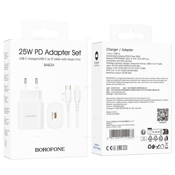 Зарядное устройство Borofone PD 25W + QC3.0 Для Lightning BA82A (white)