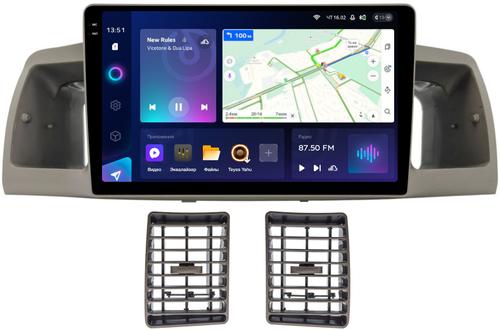 Магнитола для Toyota Corolla 120 2000-2007 (рамка бежевая с воздуховодами) - Teyes CC3-2K на Android 10, Быстрая, 2K QLED, CarPlay, 4G SIM-слот
