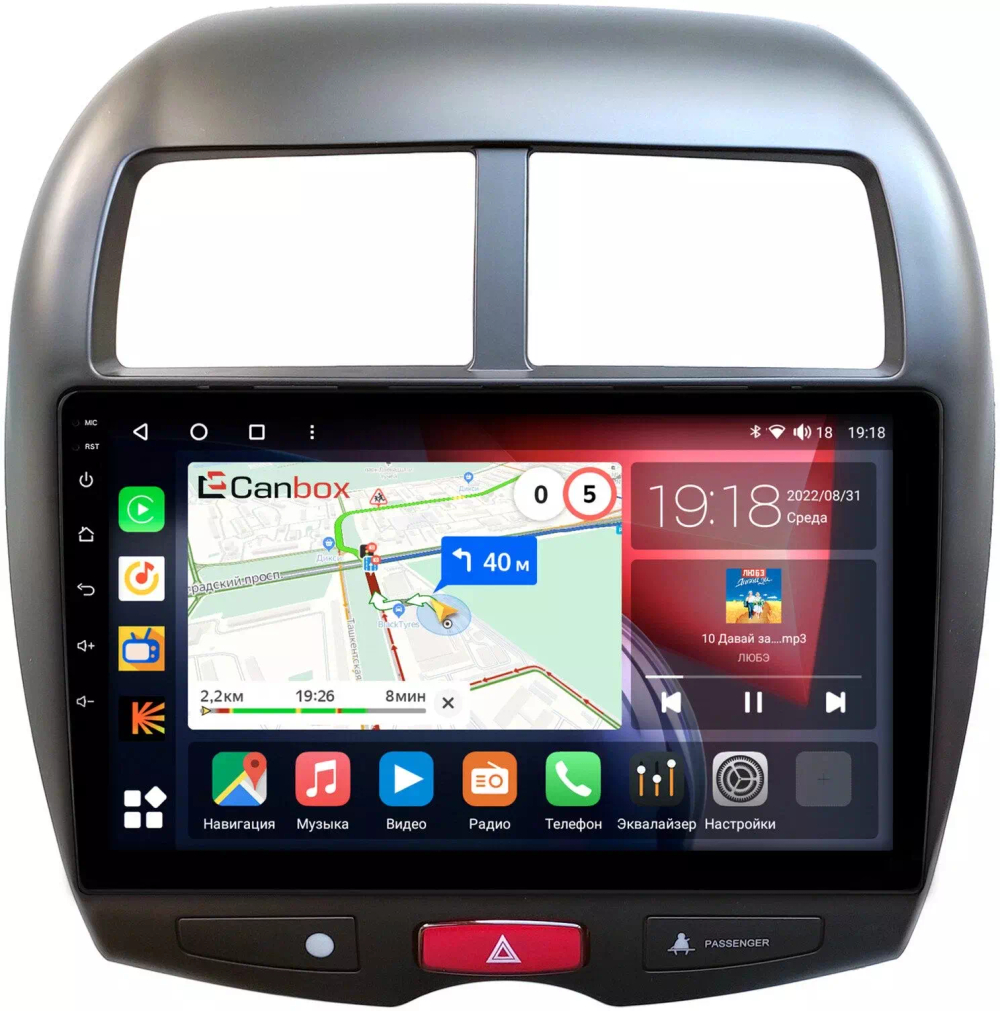 Магнитола для Mitsubishi ASX, Peugeot 4008, Citroen C4 Aircross 2010-2016 - Canbox 10-1213 Qled, Android 10, ТОП процессор, SIM-слот