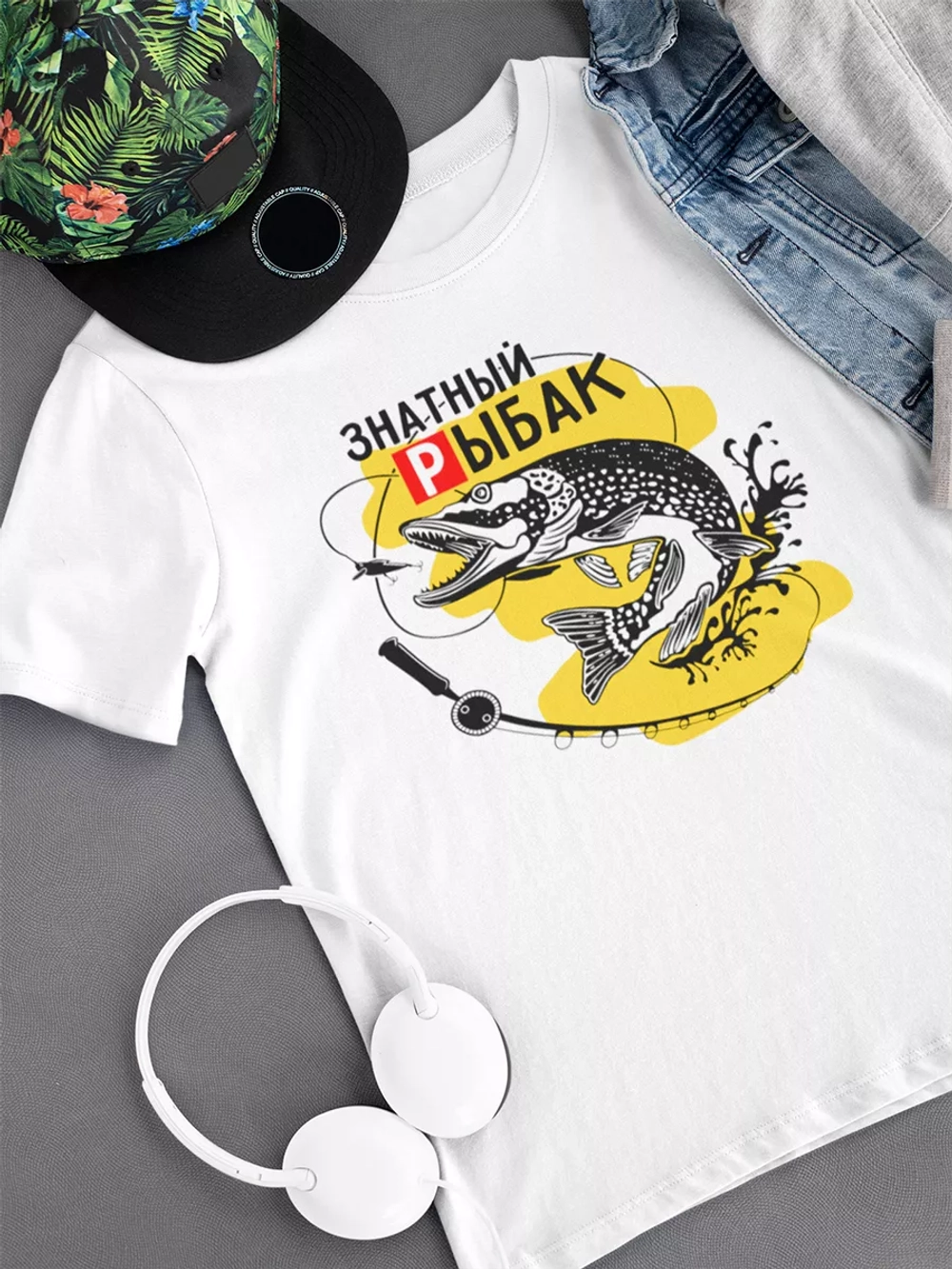 Футболка для рыбалки