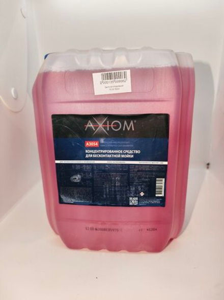 AXIOM Концентрированное средство для бесконтактной мойки 5л. А3054