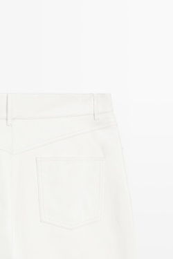 Massimo Dutti Брюки прямого кроя из кожи, белый