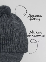 Шапка для мальчика с козырьком на осень