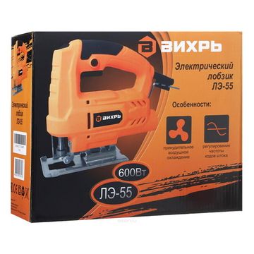 Лобзик "ВИХРЬ" ЛЭ-55