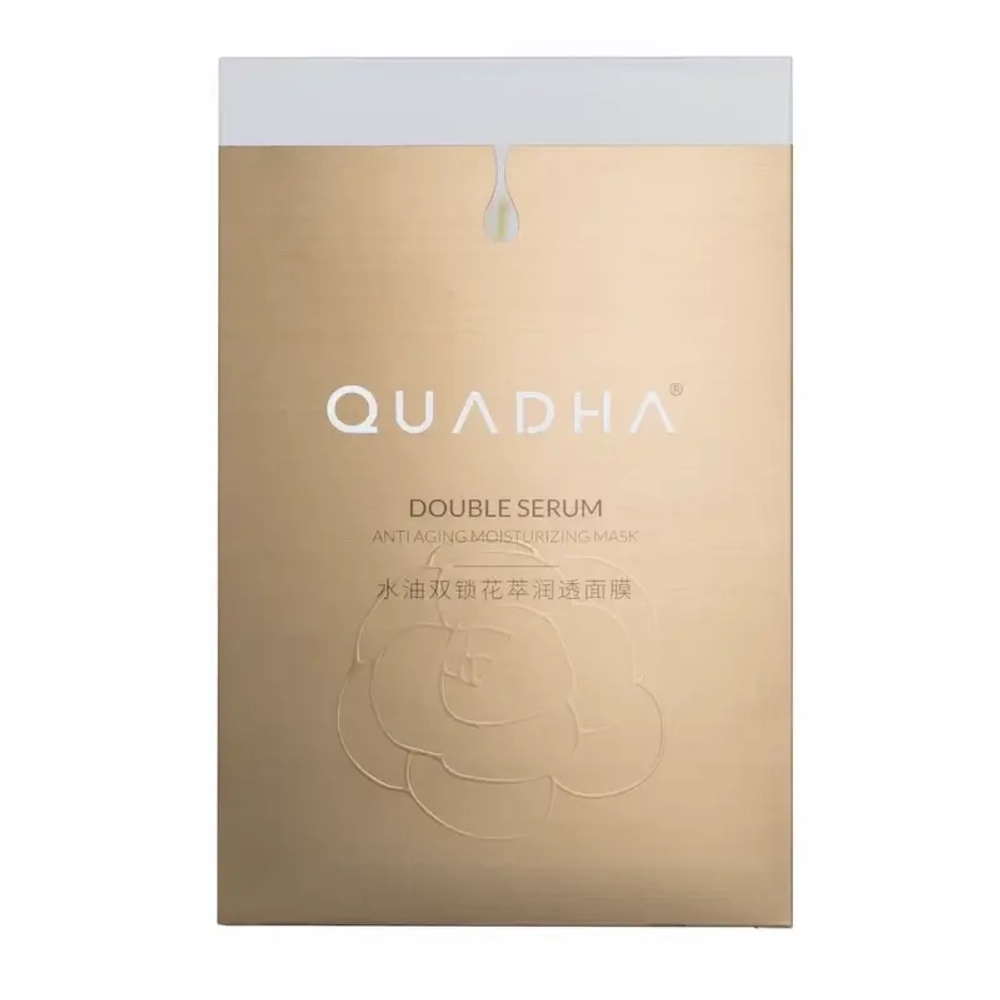 Quadha Double Serum Anti-Aging Moisturizing Mask BioHyalux