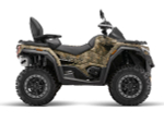 Квадроцикл SHARMAX Force 1100 (камуфляж)