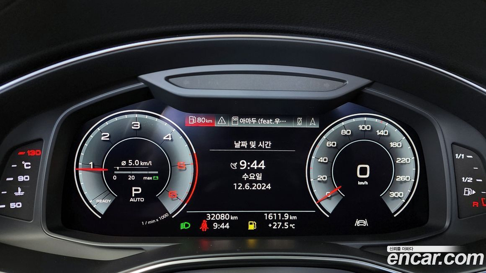 Audi A6 (C8) 40 TDI Premium (01.2020)