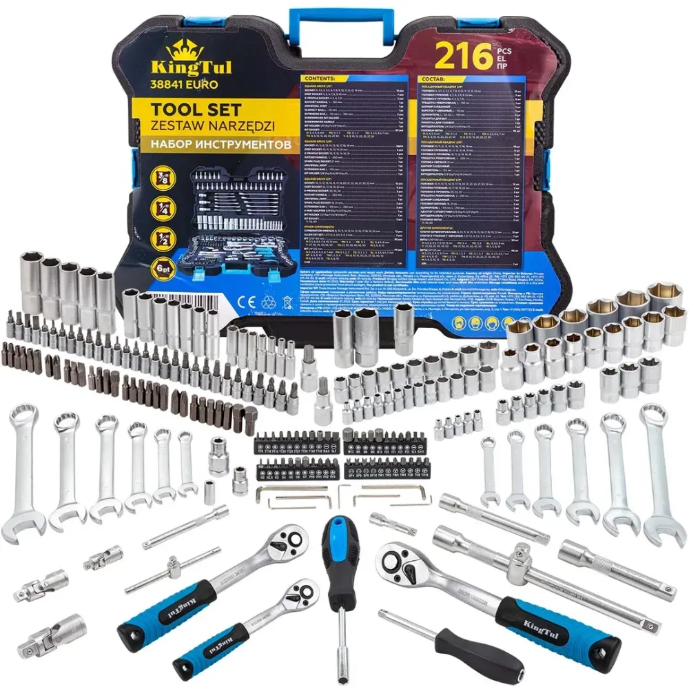 Набор инструментов 216пр. 1/4'', 3/8'', 1/2''(6гр.) KINGTUL KT-38841 EURO
