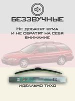 Щетки стеклоочистителя HUOYE Y8 550/500 мм на Ford Thunderbird | Hook/J-Hook