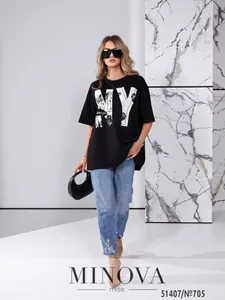 Футболка 705-черный Minova