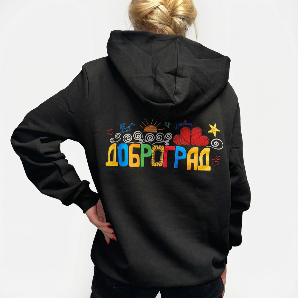 Худи Доброград. Цвет: чёрный