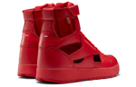 Кроссовки Reebok Project 0 If Memory Of