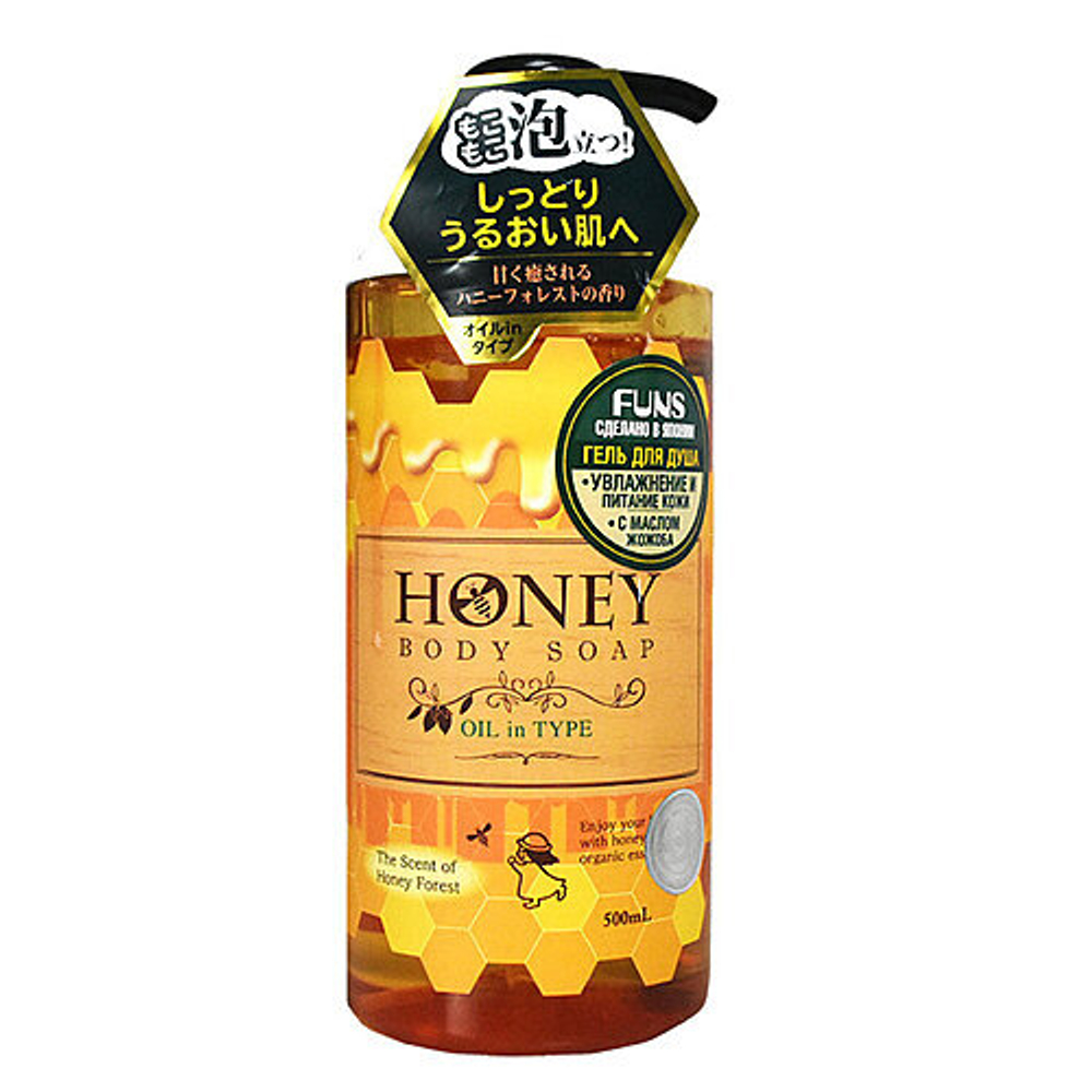 Funs Гель для душа увлажняющий с экстрактом меда и маслом жожоба - Honey oil, 500мл, шт