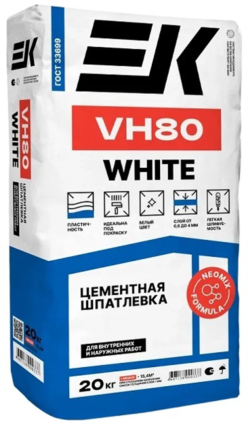 Белая цементная шпатлевка ЕК VH80 WHITE