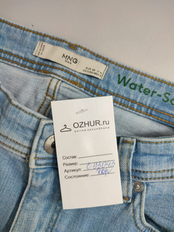 Джинсы Mango практичные 44 размер