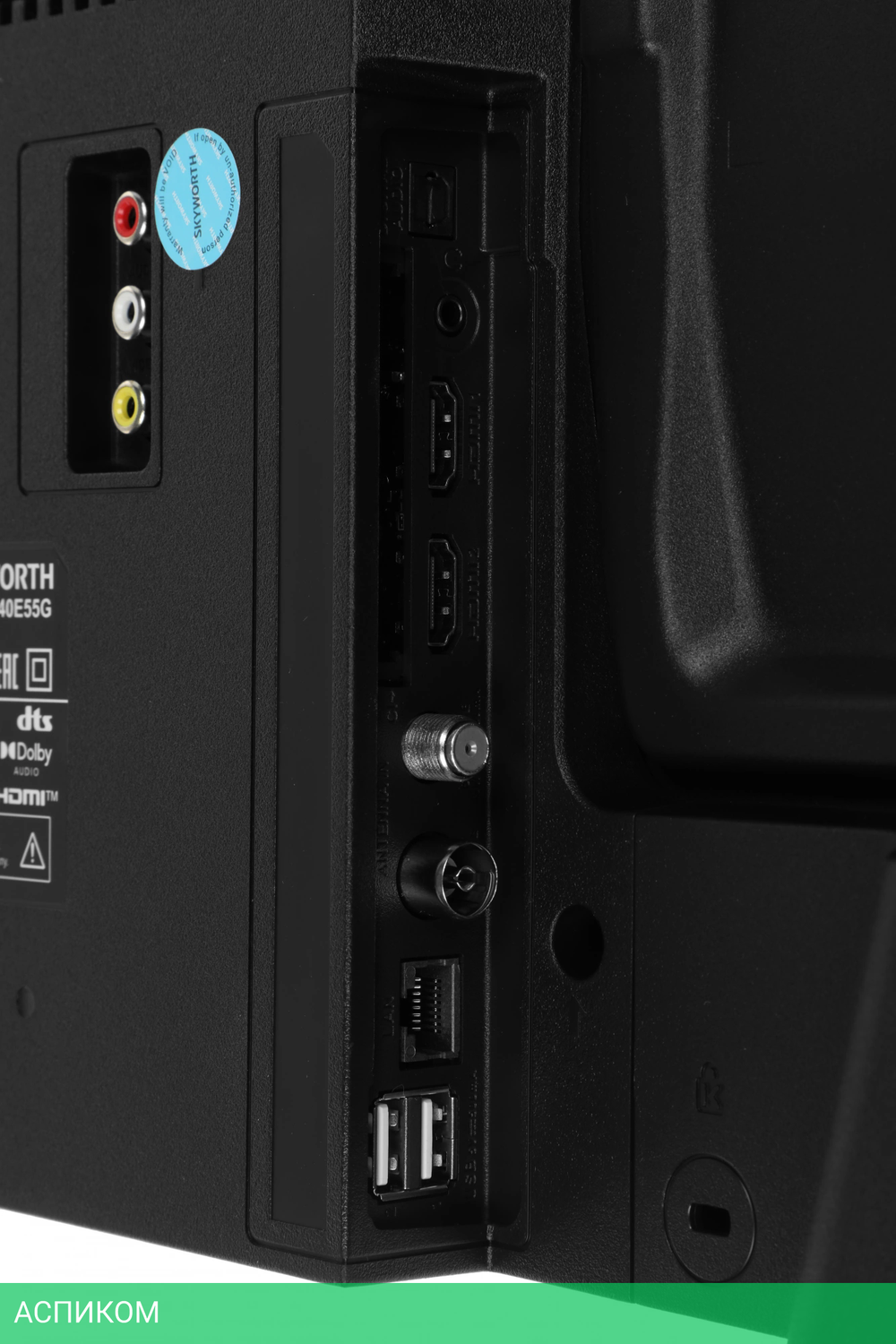 Телевизор LED Skyworth 40" 40E55G