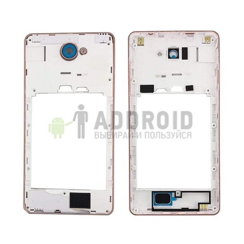 Задняя часть корпуса для BQ Magic BQ-5070 Rose Gold