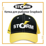 Рыболовная кепка Storm Snapback
