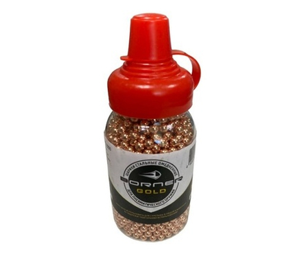 Шарики омедненные Borner Gold 4,5 мм банка с крышкой дозатором 1500 шт.