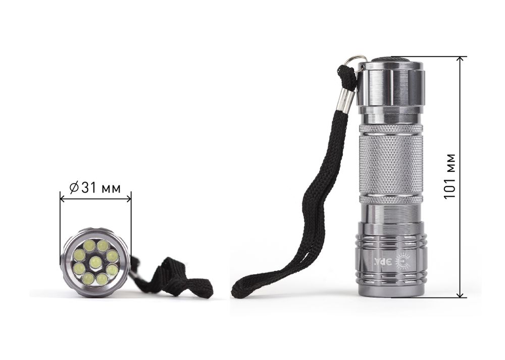Фонарь светодиодный металл SD9 3хR03.9 LED Эра С0027216 133095