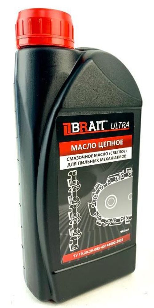 Масло для пильных цепей 946мл. Brait