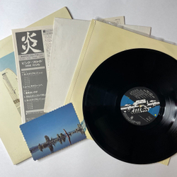 Винтажная виниловая пластинка LP Pink Floyd Wish You Were Here (Japan 1975) (No Obi) (Poster) Welcome To The Machine SOPO 100