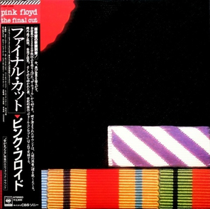 Pink Floyd / The Final Cut (LP)