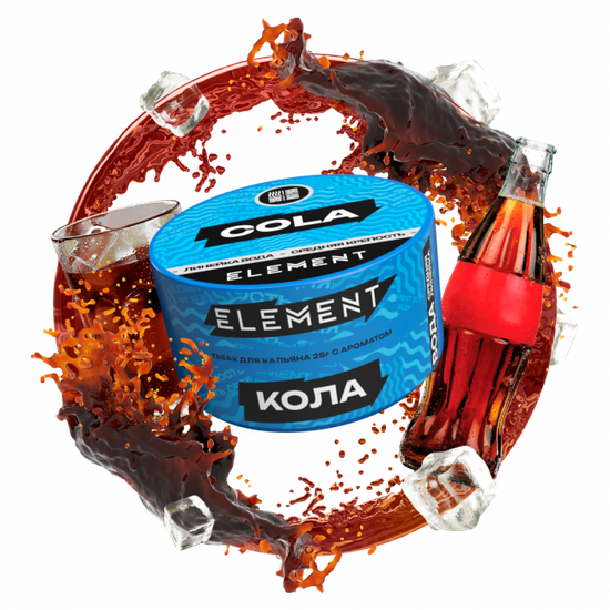 Element "Вода" (Cola), 25 гр.