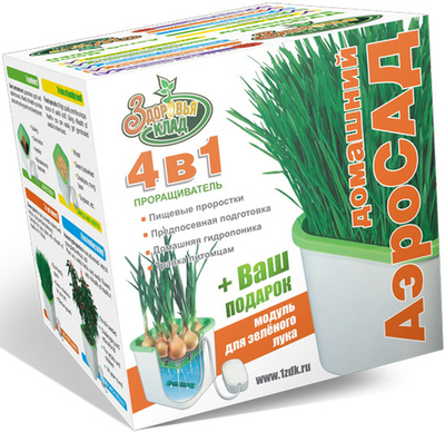 Мини система АэроСад