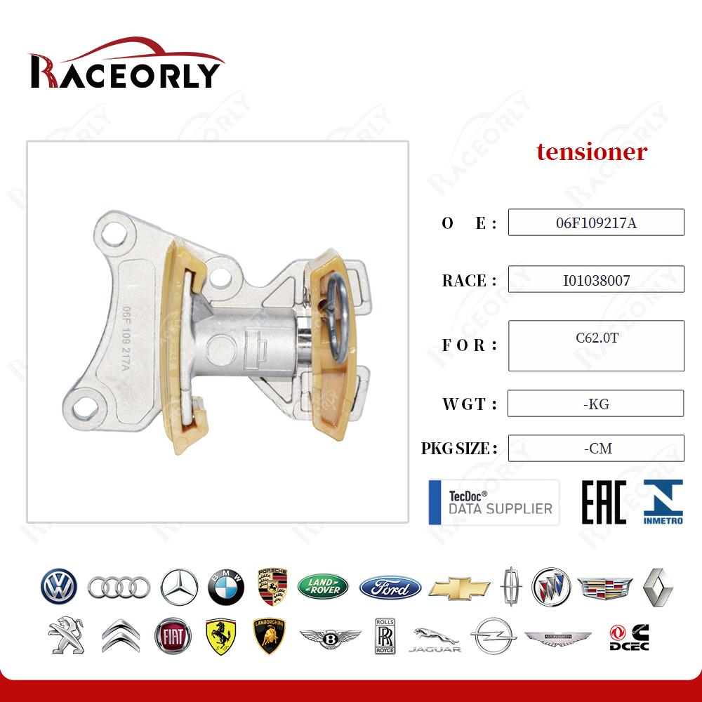 Натяжитель цепи ГРМ VW VAG 2.0 BPY