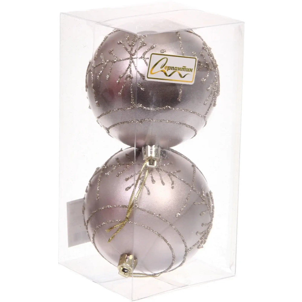 Новогодние шары «Сияние» 8 см (набор 2 шт), Шампань