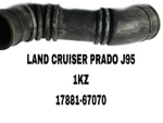ГОФРА ВОЗДУШНАЯ LAND CRUISER PRADO J95 1KZ