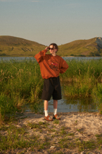 Шорты Called a Garment Tourist "Black"