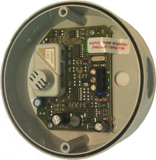 ASTRA, Сигнализаторы, № в ГРСИ РФ - 33432-06