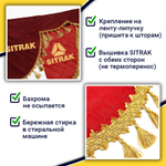 Ламбрекен с косынками стеганые Sitrak (экокожа, красный, золотые кисточки)