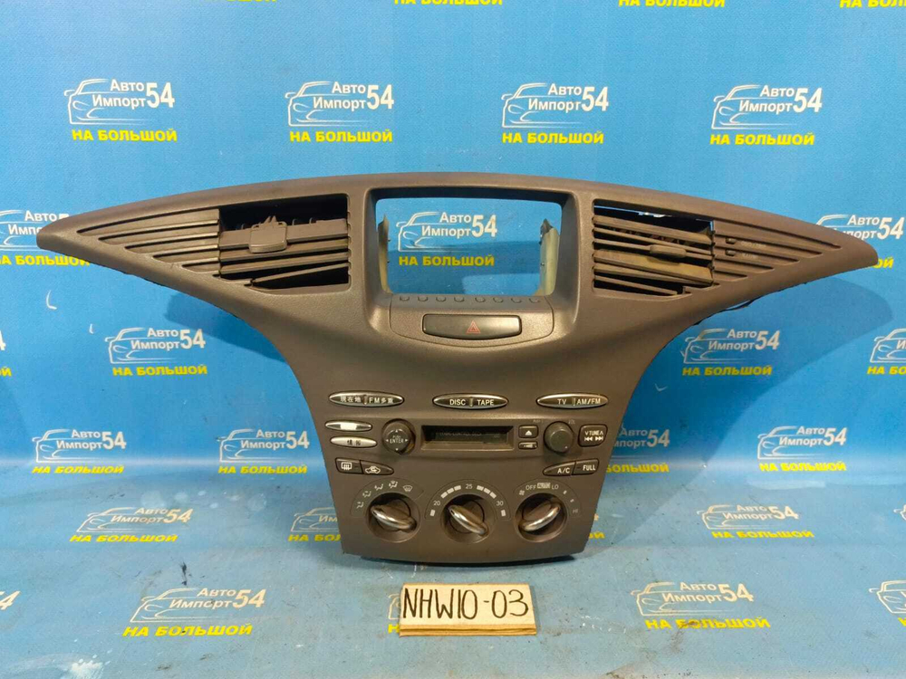 Блок управления климат-контролем TOYOTA PRIUS 1999