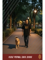 Футболка с вышивкой черная Несвятой