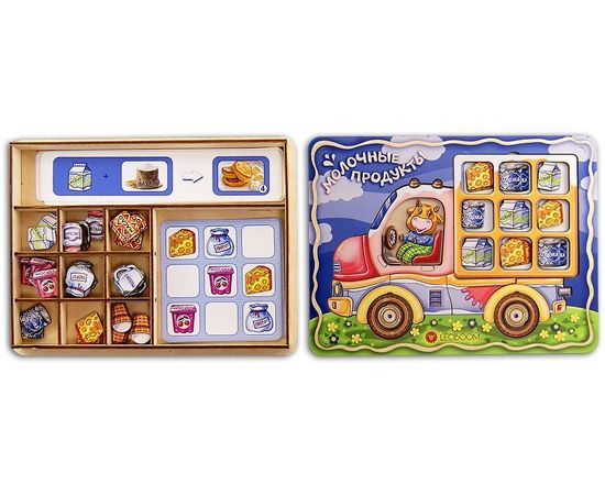 Пазл "Час пик"