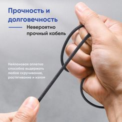 Кабель Ugreen US385 USB-A - USB-C Male 3.0 90-Degree Angled Cable 1 м (20299) Black