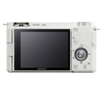 Беззеркальный фотоаппарат Sony ZV-E10 Kit 16-50mm, белый
