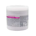 Крем-скраб для тела малиновый Aravia Laboratories Raspberry Cream Scrub 300мл