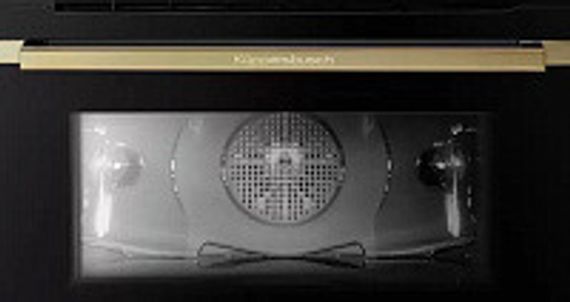 Компактный духовой шкаф Kuppersbusch CBP 6550.0 S4
