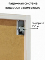 Кухонный модуль, 60х32х75, Стокгольм Светлый, навесной, из массива дерева, белый