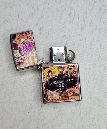 Подарочный набор Мои гениальные идеи