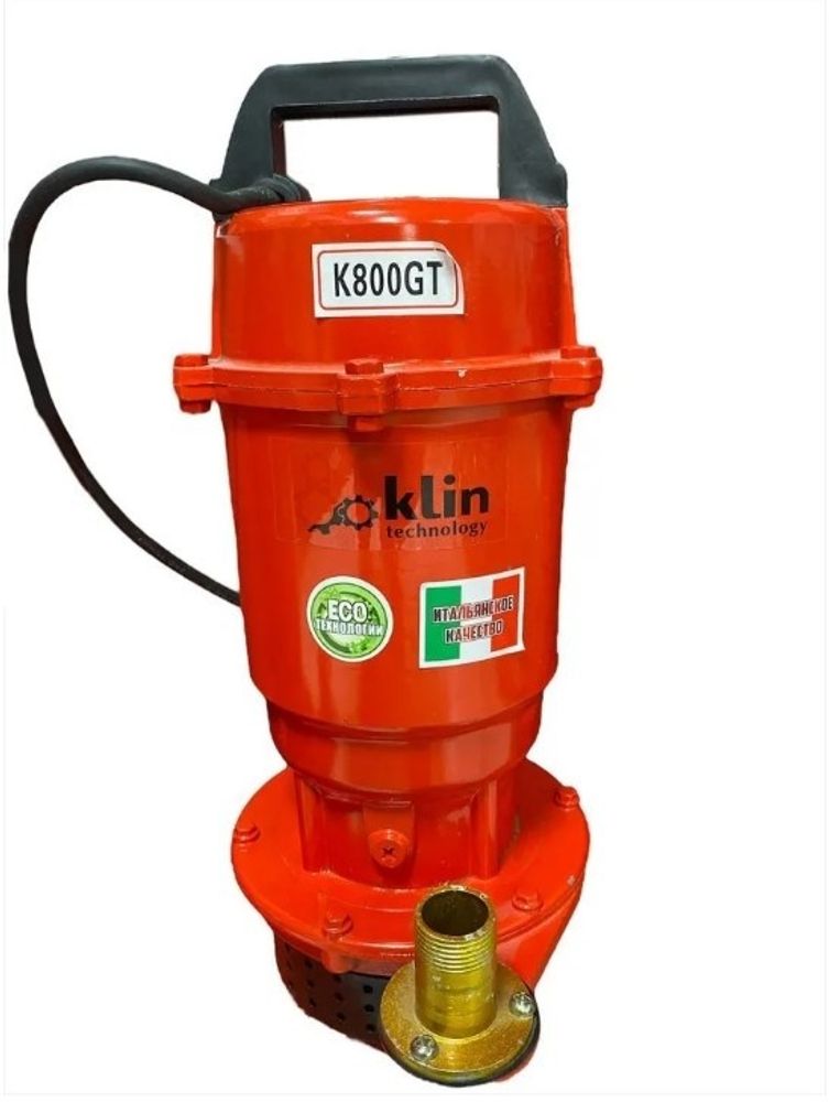 Аренда Насос погружной KLIN K 800GT