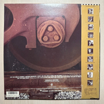 Rod Stewart - Rod Stewart (Япония 1986г.)