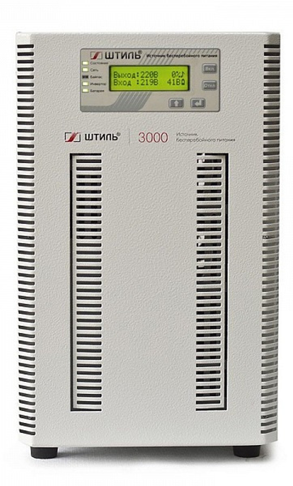 Источник бесперебойного питания Штиль ST1103L