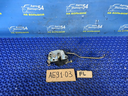 Замок двери передней левой TOYOTA SPRINTER 1990